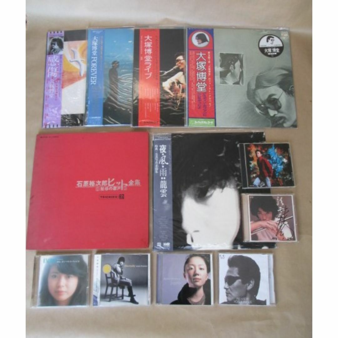 石原裕次郎と大塚博堂、永井龍雲、他のニューミュージックCD