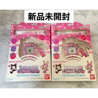BANDAI(その他)のフリマアイテム一覧 BANDAI(その他)のフリマアイテム一覧