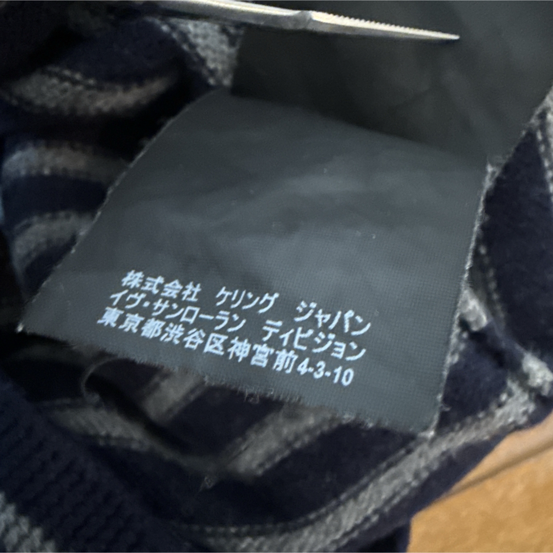 SAINT LAURENT - SAINT LAURENT ストライプ セーター ニット S SAINT LAURENT - SAINT LAURENT ストライプ セーター ニット S