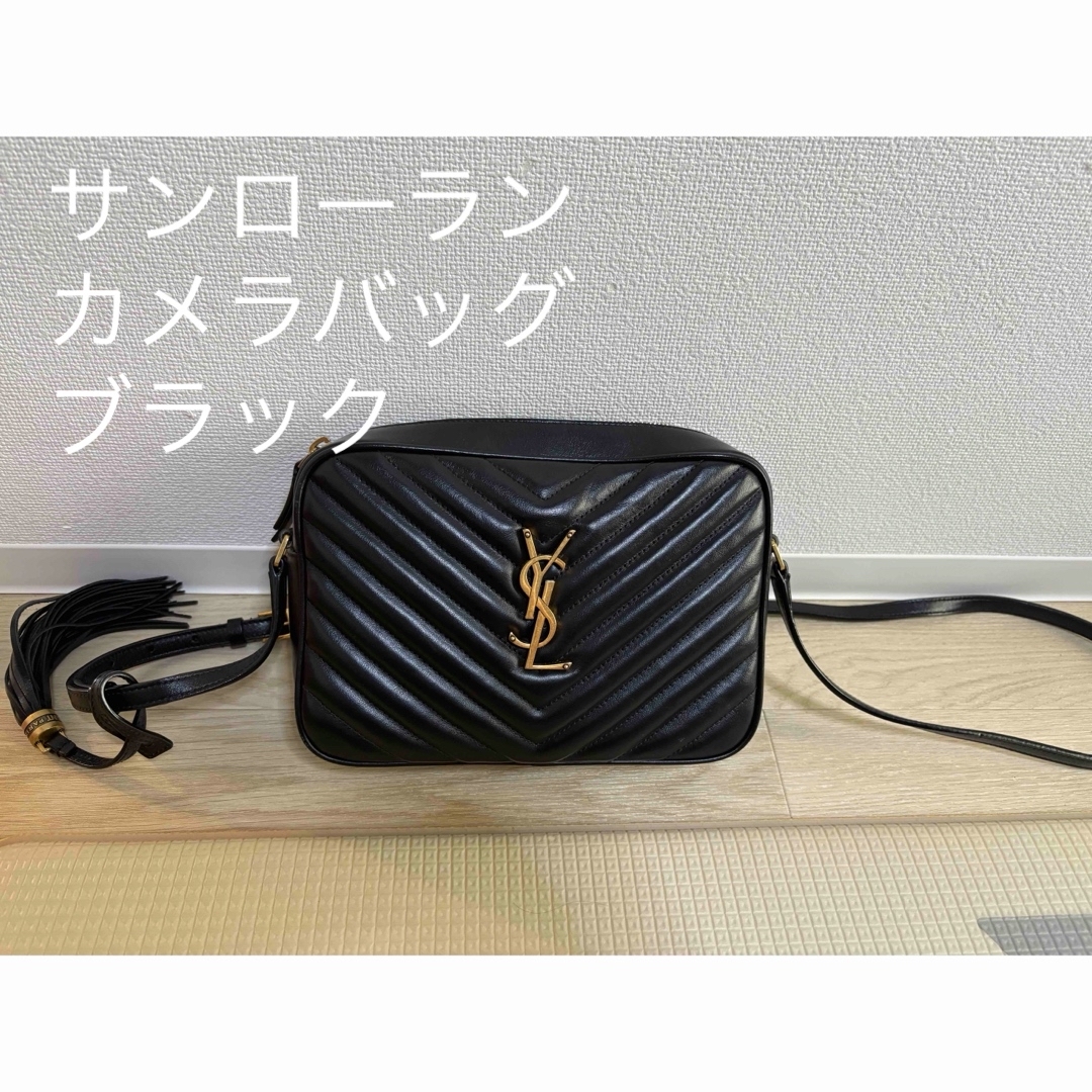 SAINT LAURENT - YSL ブラック ショルダーバッグ タッセル付きの SAINT LAURENT - YSL ブラック ショルダーバッグ タッセル付きの