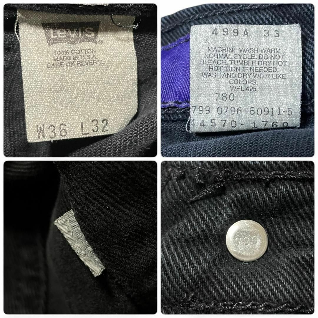 ART VINTAGE - 90sUSA製リーバイスシルバータブw36バギー ART VINTAGE - 90sUSA製リーバイスシルバータブw36バギー