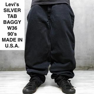 ART VINTAGE - 90sUSA製リーバイスシルバータブw36バギー ART VINTAGE - 90sUSA製リーバイスシルバータブw36バギー