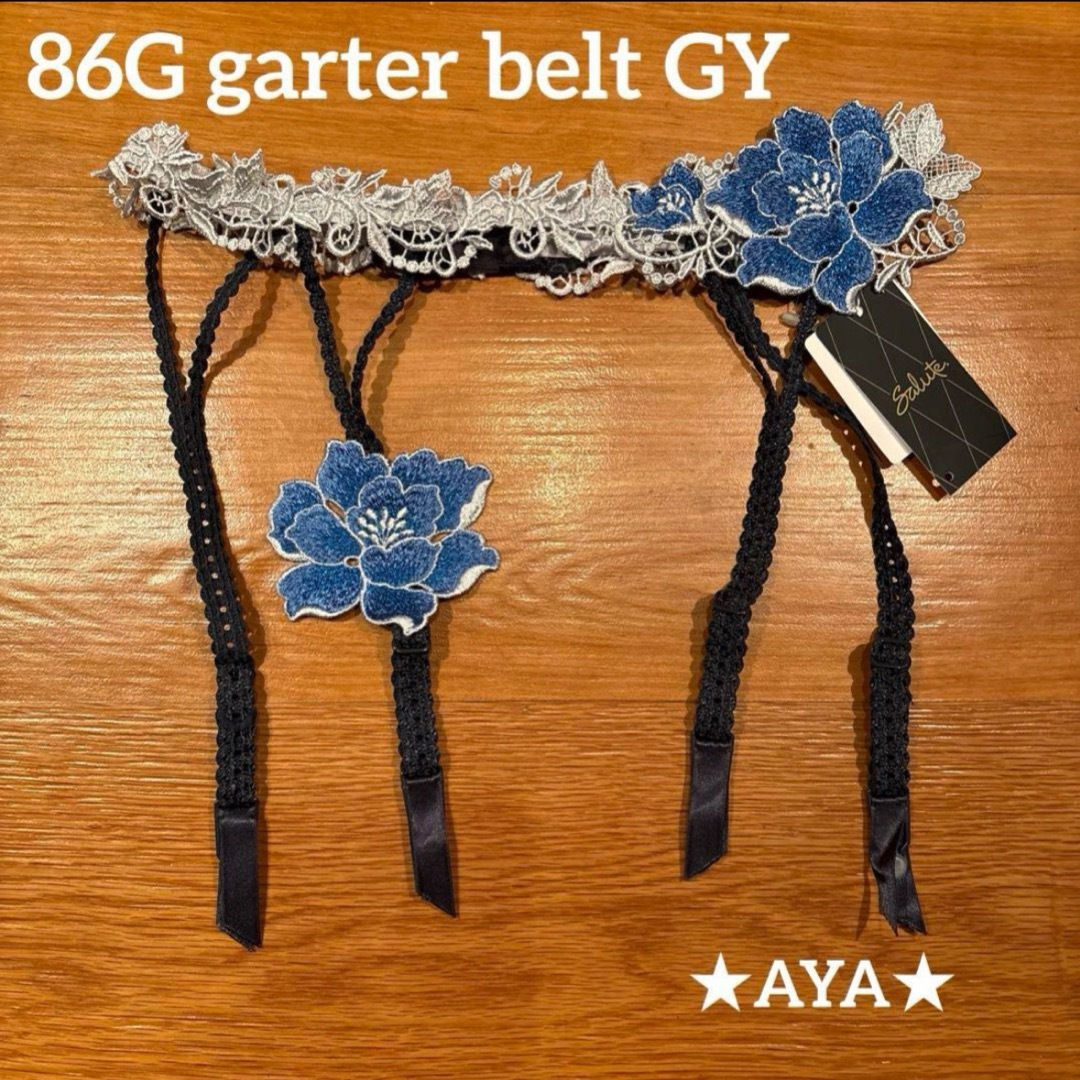 Wacoal - サルート 新品 86 GY グレー ガーターベルト タグ付き Wacoal - サルート 新品 86 GY グレー ガーターベルト タグ付き