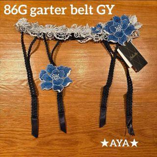Wacoal - サルート 新品 86 GY グレー ガーターベルト タグ付き Wacoal - サルート 新品 86 GY グレー ガーターベルト タグ付き