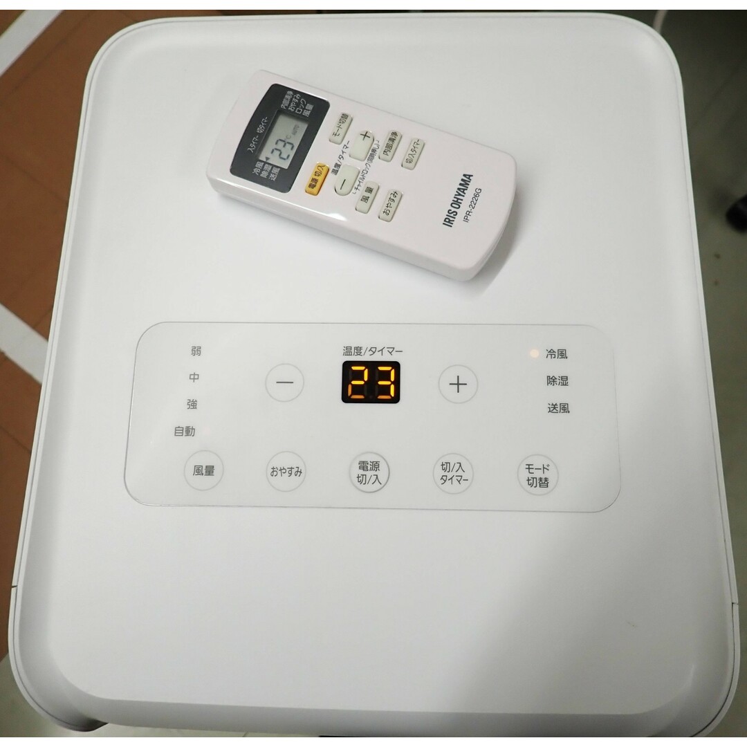 アイリスオーヤマ - 訳あり アイリスオーヤマ ポータブル アイリスオーヤマ - 訳あり アイリスオーヤマ ポータブル