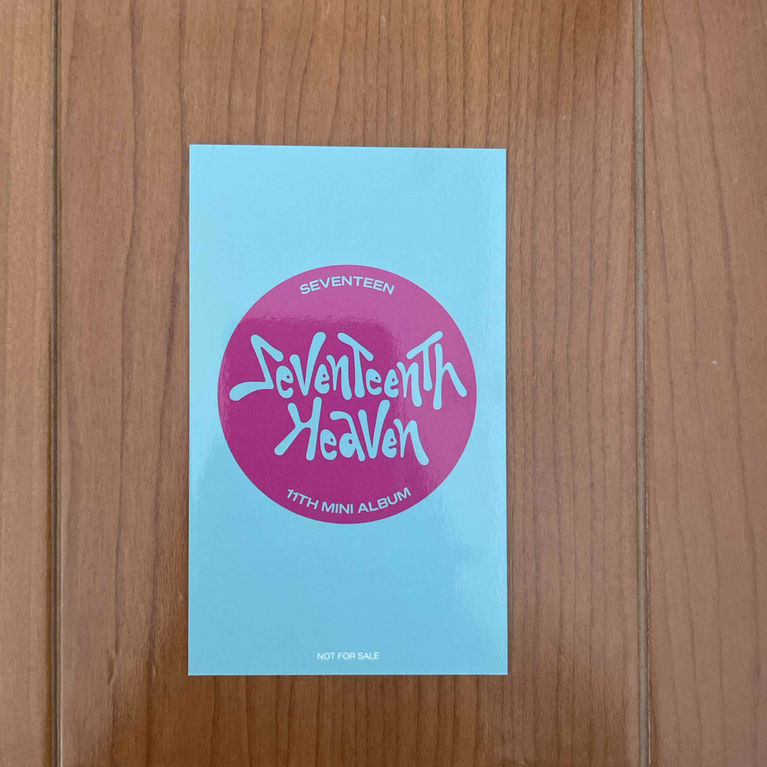 SEVENTEEN - SEVENTEEN HEAVEN TSUTAYA 特典 トレカ ミンギュの SEVENTEEN - SEVENTEEN HEAVEN TSUTAYA 特典 トレカ ミンギュの