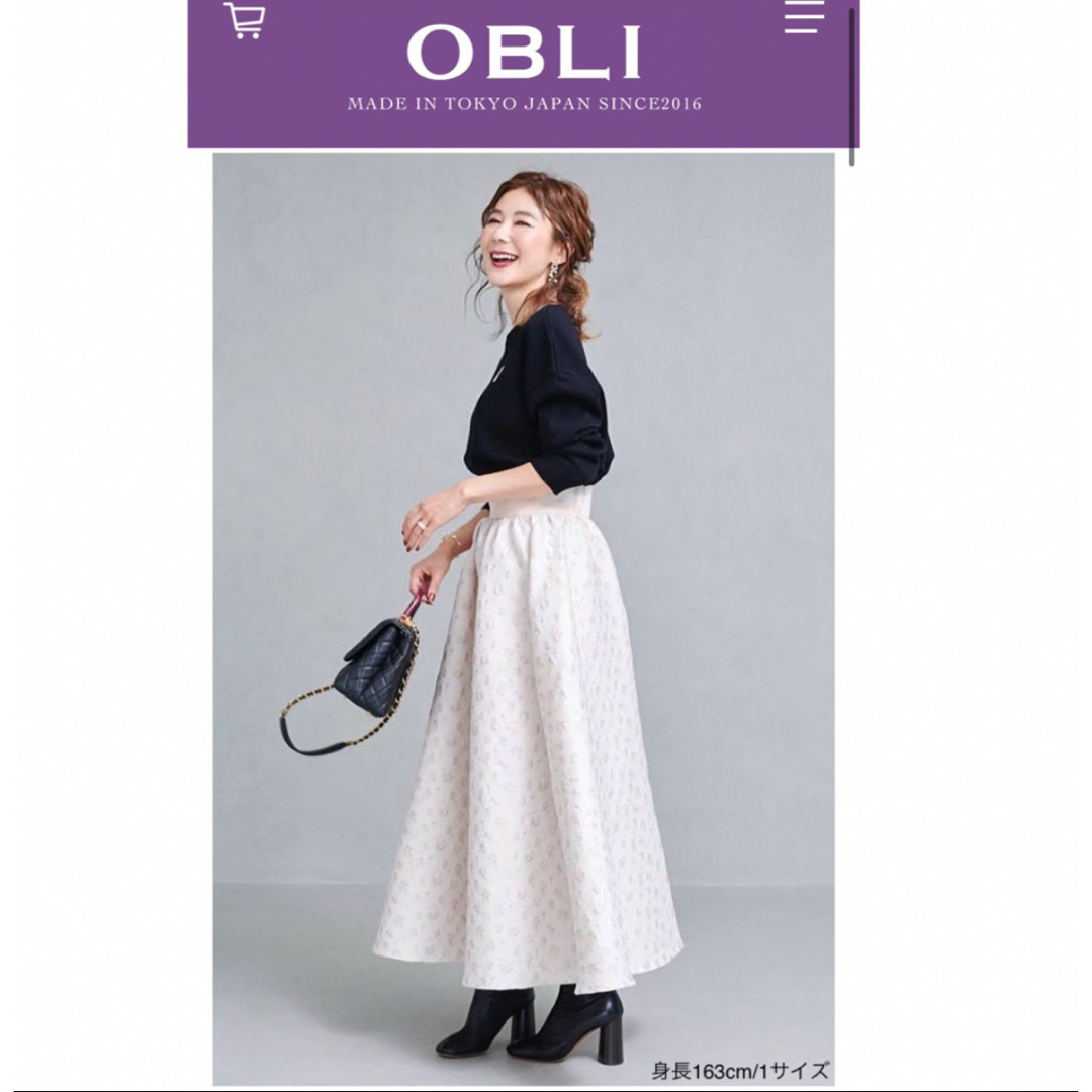OBLI - 新品タグ付き【OBLI】 米沢別注ハイウエストピンク OBLI - 新品タグ付き【OBLI】 米沢別注ハイウエストピンク