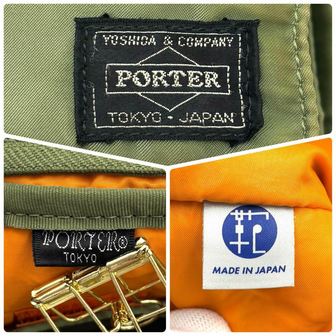 PORTER - Z041【ポーター/タンカー】ショルダー スリングバッグ PORTER - Z041【ポーター/タンカー】ショルダー スリングバッグ