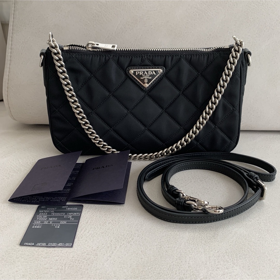 PRADA - 極美品PRADA チェーンキルティングナイロンバッグ2wayの PRADA - 極美品PRADA チェーンキルティングナイロンバッグ2wayの