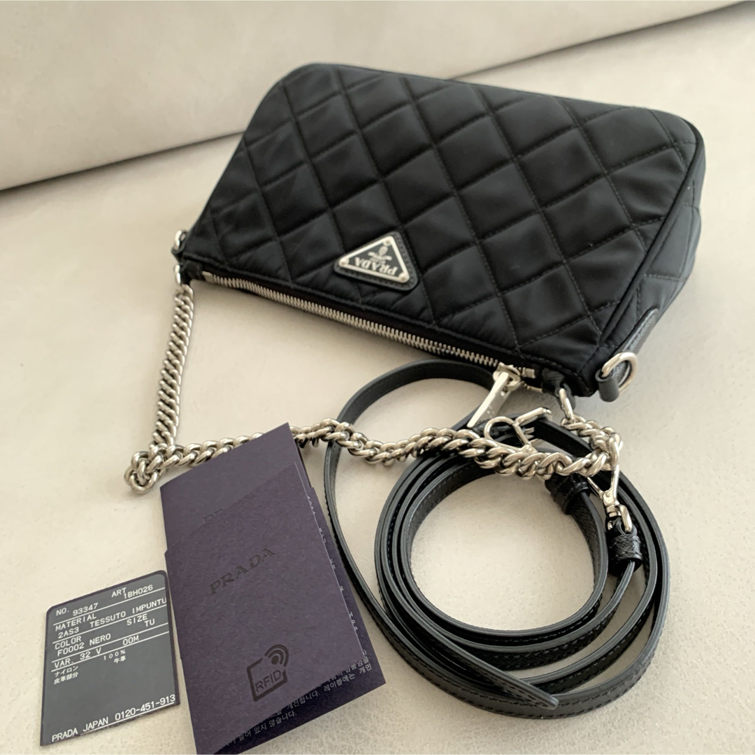 PRADA - 極美品PRADA チェーンキルティングナイロンバッグ2wayの PRADA - 極美品PRADA チェーンキルティングナイロンバッグ2wayの
