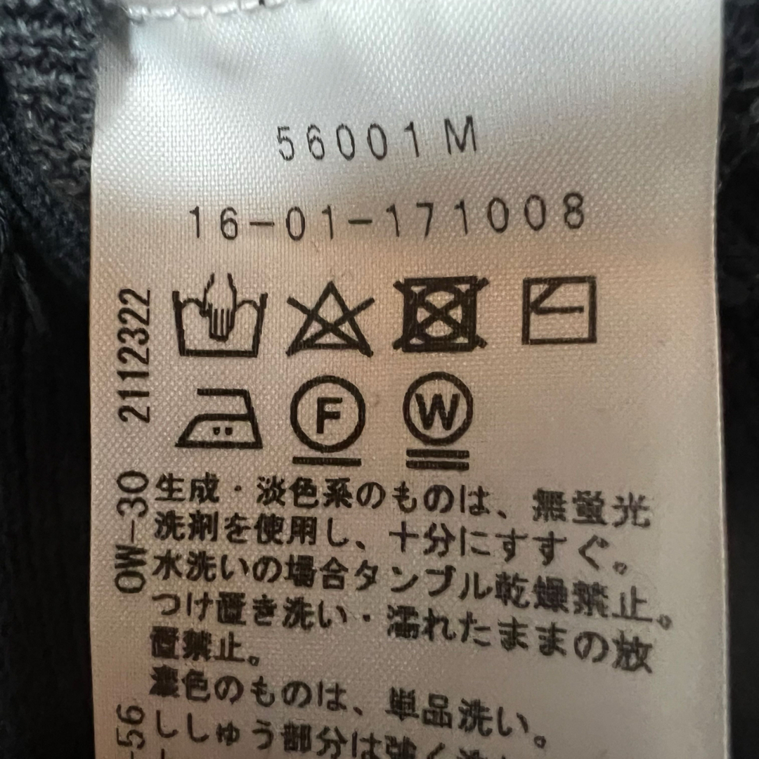 Vivienne Westwood - ヴィヴィアンウエストウッドレッドレーベル Vivienne Westwood - ヴィヴィアンウエストウッドレッドレーベル