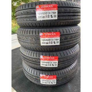 ヨコハマ - 155/65R14日本製2024低燃費低摩耗ヨコハマZERIOUS ヨコハマ - 155/65R14日本製2024低燃費低摩耗ヨコハマZERIOUS