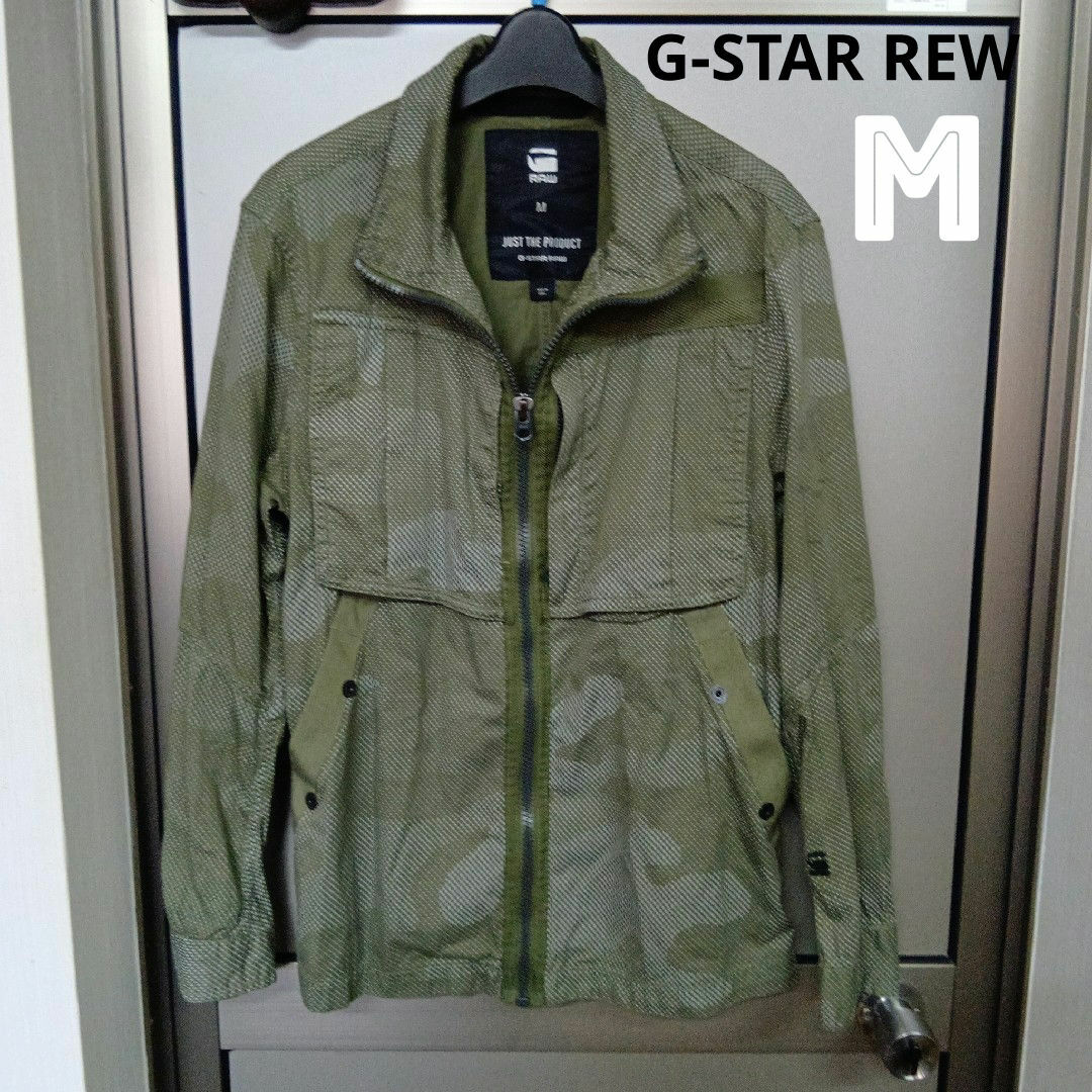 G-STAR RAW - G-STAR RAW【M】迷彩柄オリーブグリーンジャケット G-STAR RAW - G-STAR RAW【M】迷彩柄オリーブグリーンジャケット