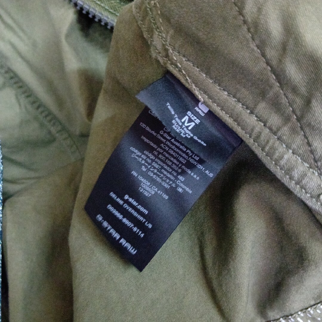G-STAR RAW - G-STAR RAW【M】迷彩柄オリーブグリーンジャケット G-STAR RAW - G-STAR RAW【M】迷彩柄オリーブグリーンジャケット