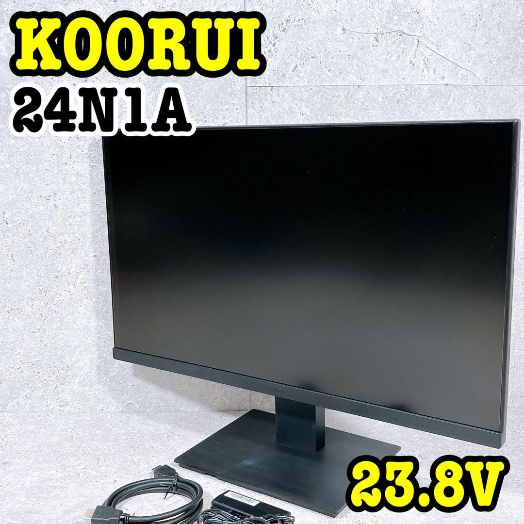 良品 KOORUI 24N1A 23.8インチ フルHD モニター ディスプレイの 良品 KOORUI 24N1A 23.8インチ フルHD モニター ディスプレイの