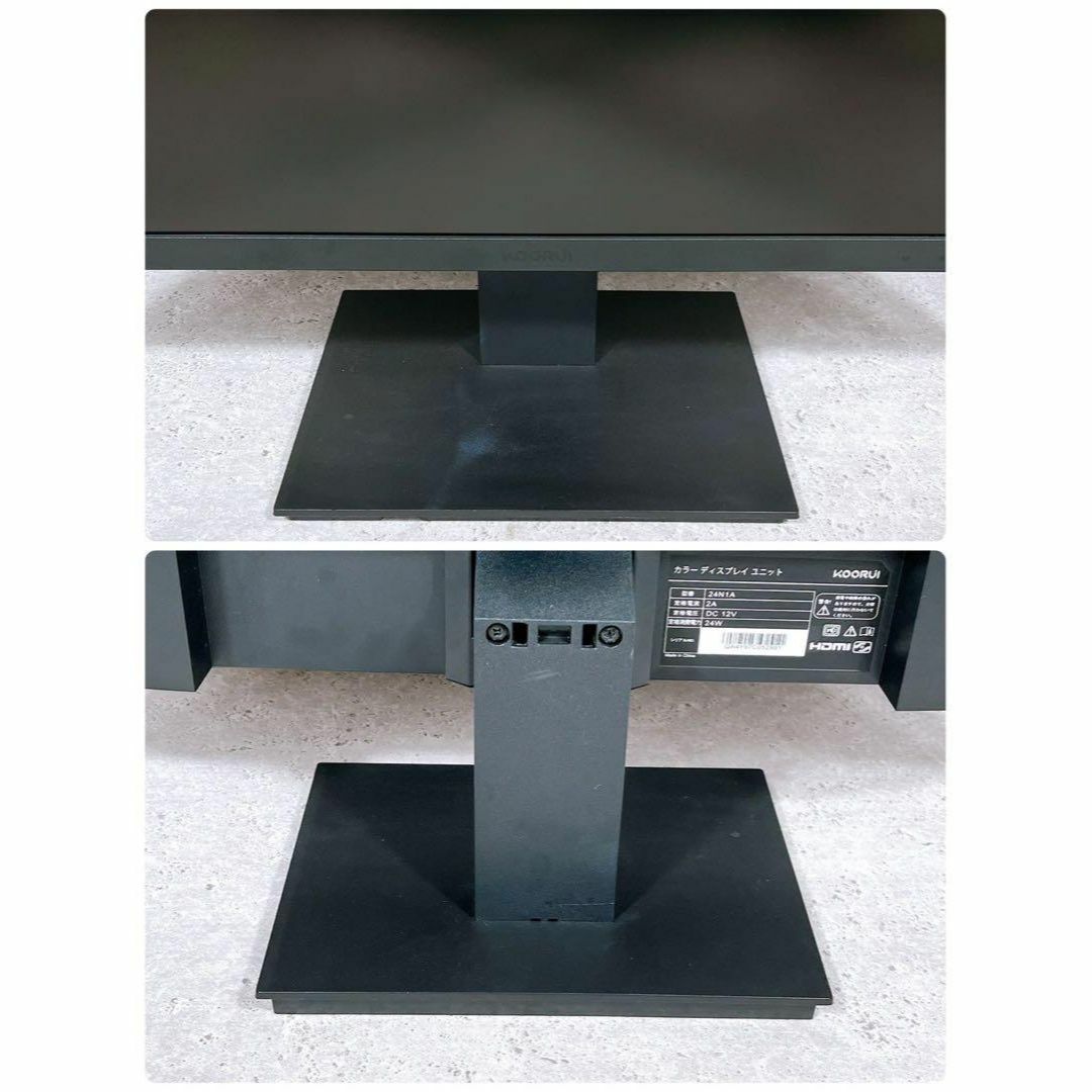 良品 KOORUI 24N1A 23.8インチ フルHD モニター ディスプレイの 良品 KOORUI 24N1A 23.8インチ フルHD モニター ディスプレイの