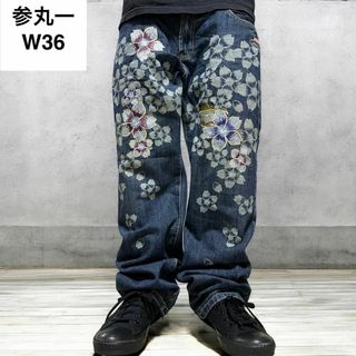 ART VINTAGE - 参丸一サンマルイチデニムジーンズw36刺繍和柄 ART VINTAGE - 参丸一サンマルイチデニムジーンズw36刺繍和柄