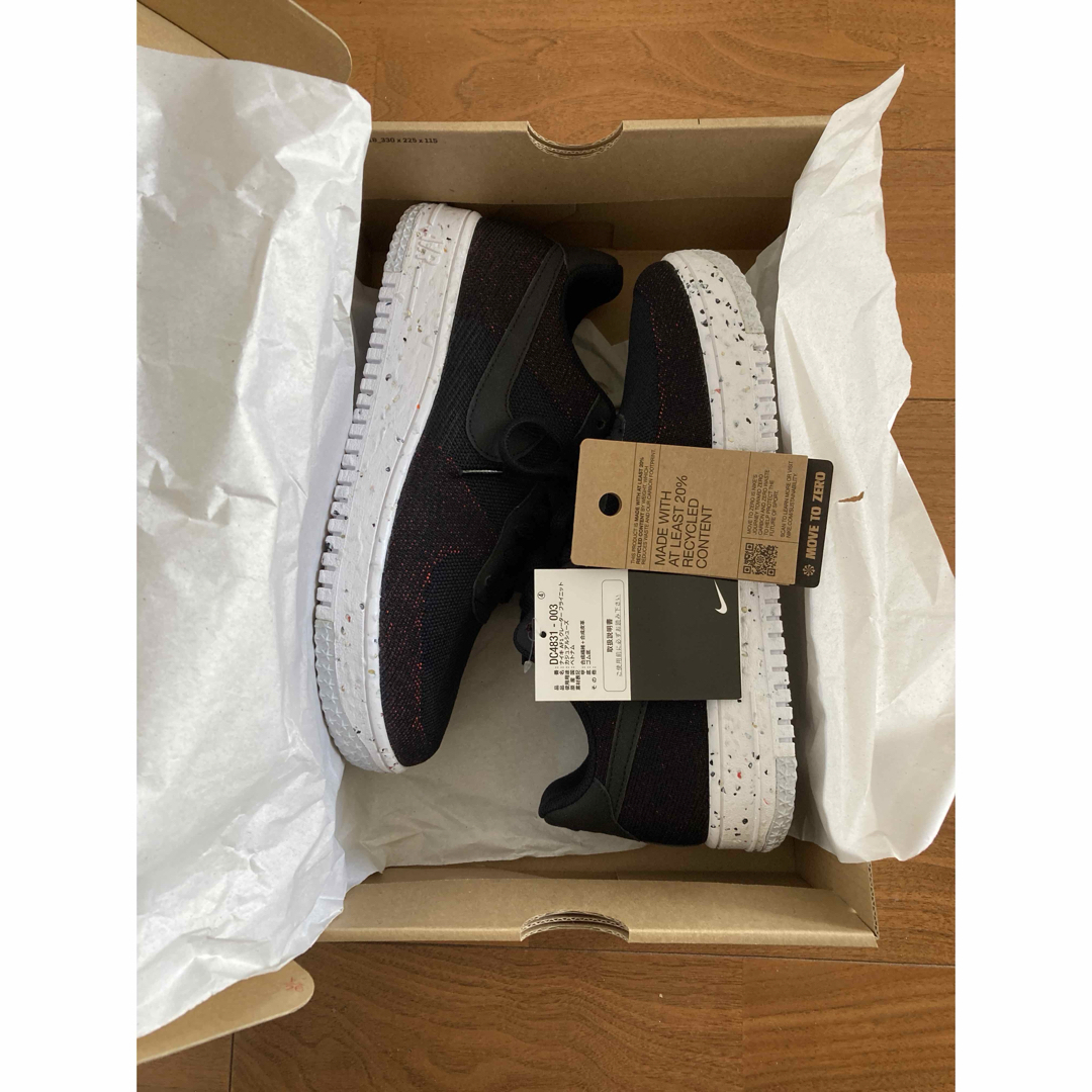 NIKE(ナイキ)の新品未使用 NIKE エアフォース1 フライニット ブラック26.5cm メンズの靴/シューズ(スニーカー)の商品写真