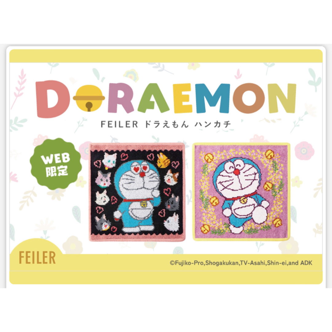 FEILER - 新品 FEILER×ドラえもん ハンカチ /ラブリーキャッツ FEILER - 新品 FEILER×ドラえもん ハンカチ /ラブリーキャッツ
