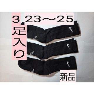 NIKE - 激レア!【極美品】air force 1 nike by you 23.5センチ NIKE - 激レア!【極美品】air force 1 nike by you 23.5センチ