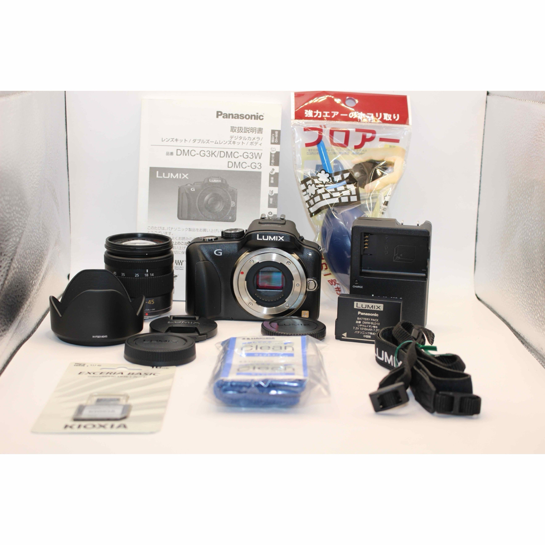 LUMIX - ☆新品級☆ショット数54回☆ LUMIX DMC-G3 レンズキット LUMIX - ☆新品級☆ショット数54回☆ LUMIX DMC-G3 レンズキット