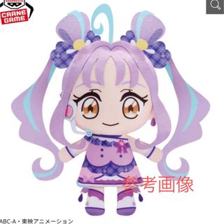 BANPRESTO - TVアニメ ブルーロック チビちびぐるみ 幼少期 千切 BANPRESTO - TVアニメ ブルーロック チビちびぐるみ 幼少期 千切