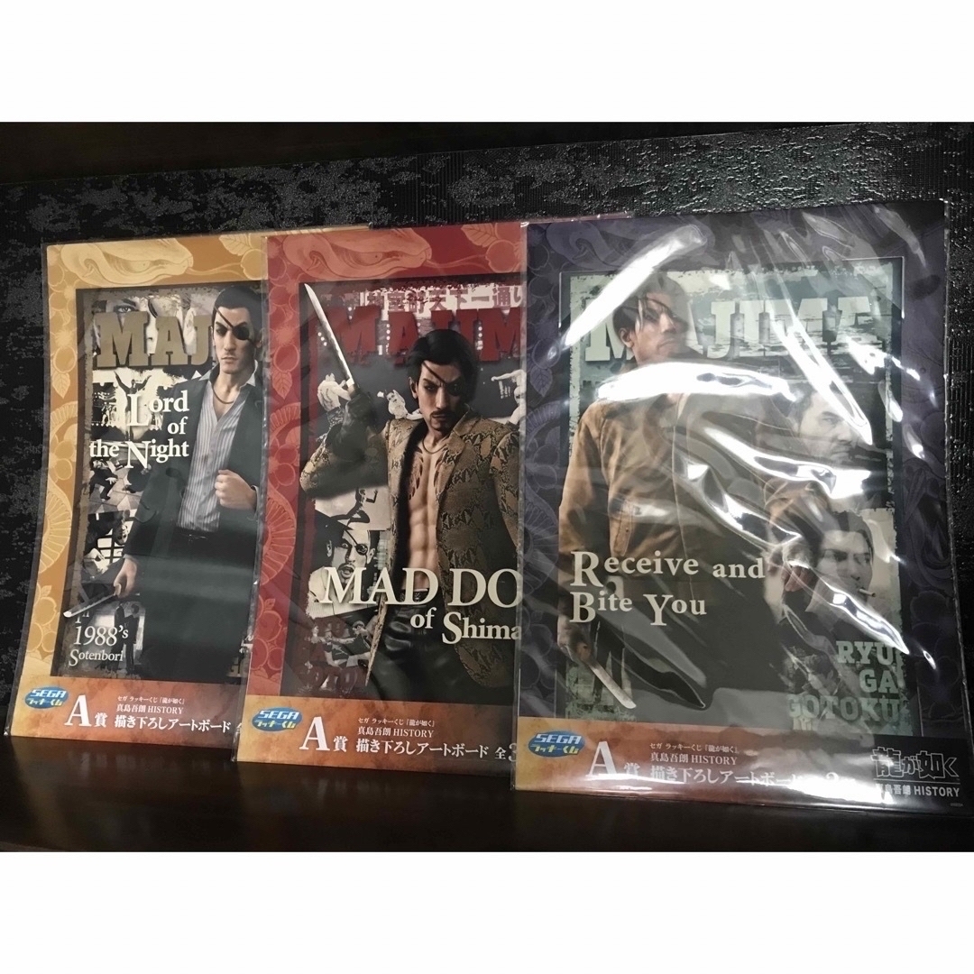SEGA - 【送料込】龍が如く 真島吾朗 HISTORY SEGA ラッキーくじ SEGA - 【送料込】龍が如く 真島吾朗 HISTORY SEGA ラッキーくじ