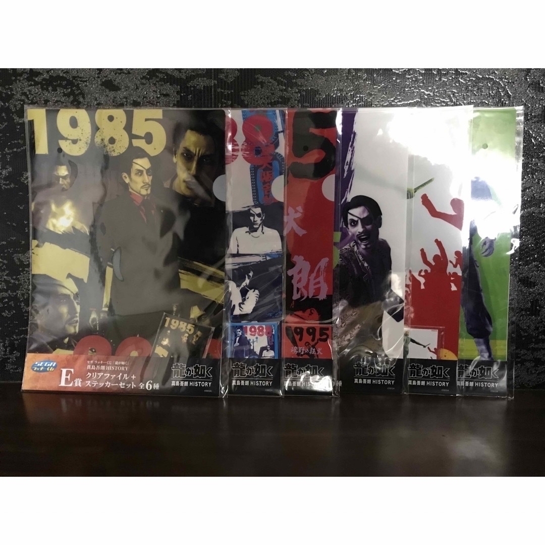 SEGA - 【送料込】龍が如く 真島吾朗 HISTORY SEGA ラッキーくじ SEGA - 【送料込】龍が如く 真島吾朗 HISTORY SEGA ラッキーくじ