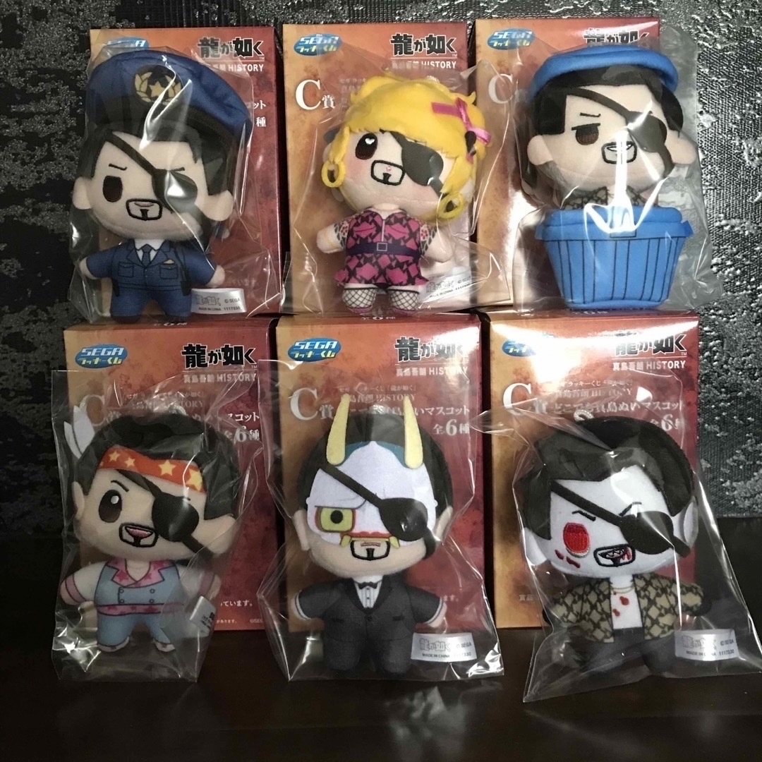 SEGA - 【送料込】龍が如く 真島吾朗 HISTORY SEGA ラッキーくじ SEGA - 【送料込】龍が如く 真島吾朗 HISTORY SEGA ラッキーくじ