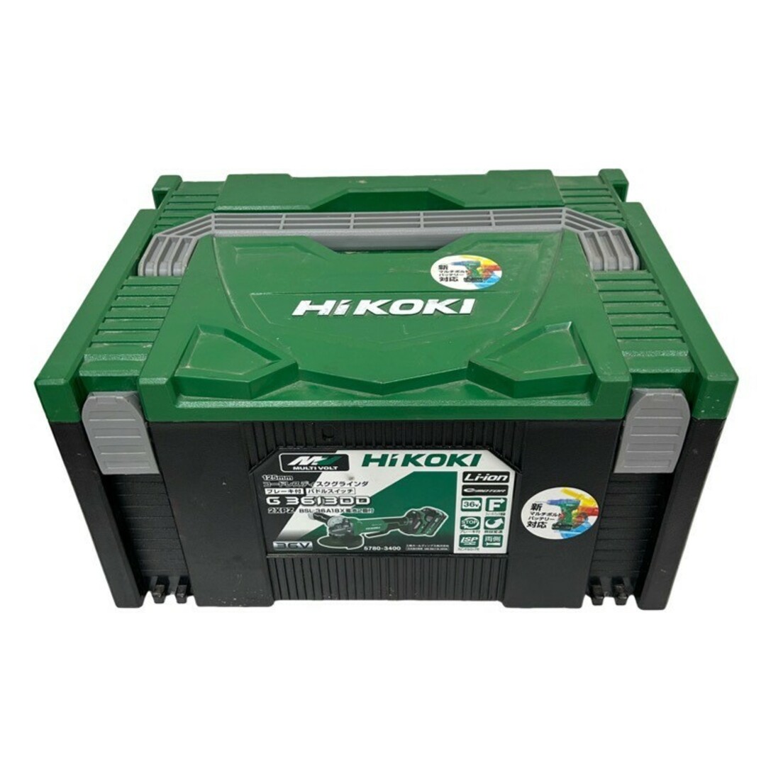 ハイコーキ - HiKOKI コードレスディスクグラインダ 125mm ハイコーキ - HiKOKI コードレスディスクグラインダ 125mm
