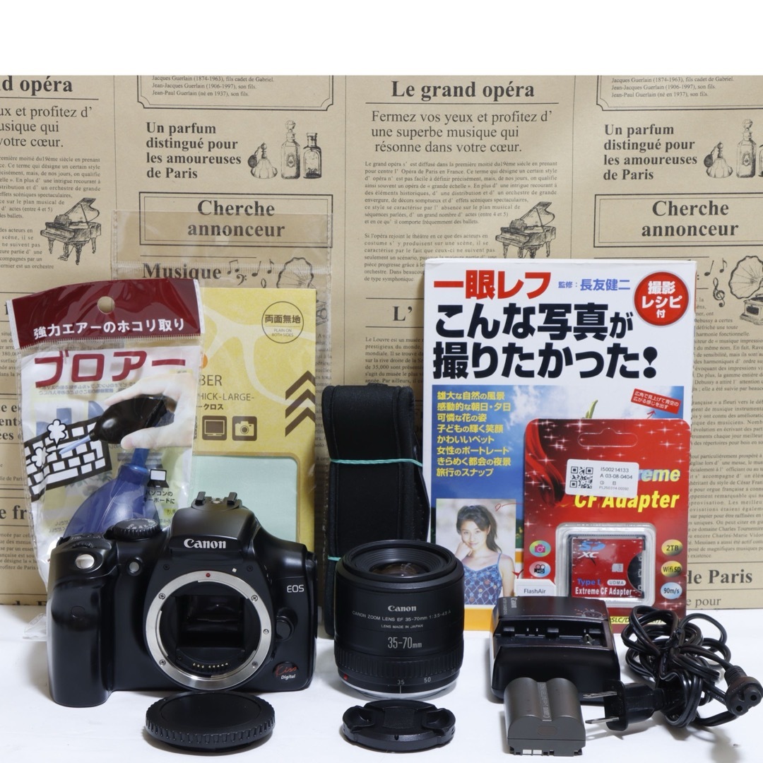 Canon - ☆スマホに送れる一眼レフ☆ キャノン EOS Kiss Digtal Canon - ☆スマホに送れる一眼レフ☆ キャノン EOS Kiss Digtal