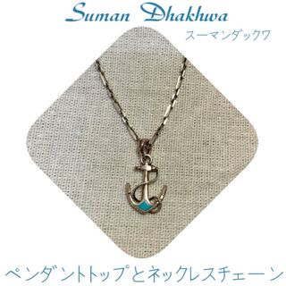 SYMPATHY OF SOUL - シンパシーオブソウル K18 マリアペンダント SYMPATHY OF SOUL - シンパシーオブソウル K18 マリアペンダント