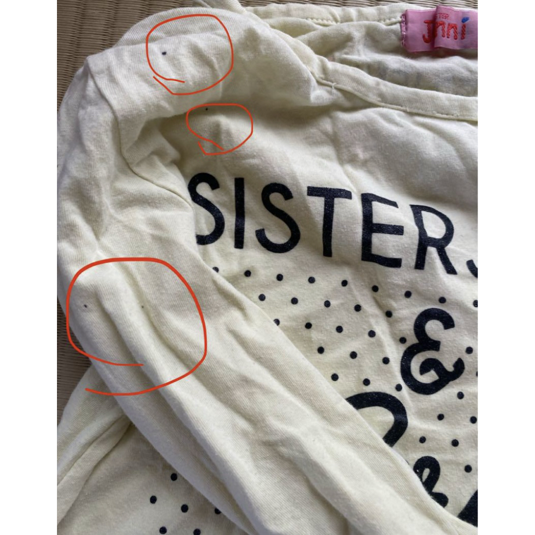 JENNI - Sister Jenni他 子供服 女の子 まとめ売り140〜150の JENNI - Sister Jenni他 子供服 女の子 まとめ売り140〜150の