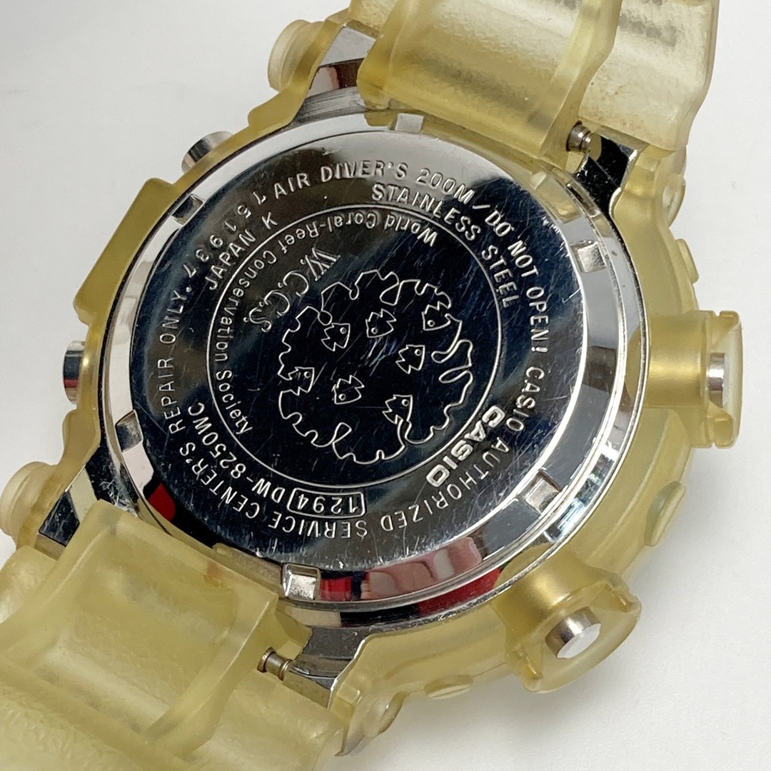 CASIO - CASIO カシオ G-SHOCK フロッグマン 国際サンゴ礁保護 CASIO - CASIO カシオ G-SHOCK フロッグマン 国際サンゴ礁保護