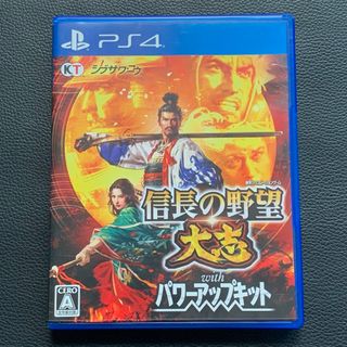 PlayStation4 - 金色ラブリッチェの通販 by まつぼん's shop PlayStation4 - 金色ラブリッチェの通販 by まつぼん's shop