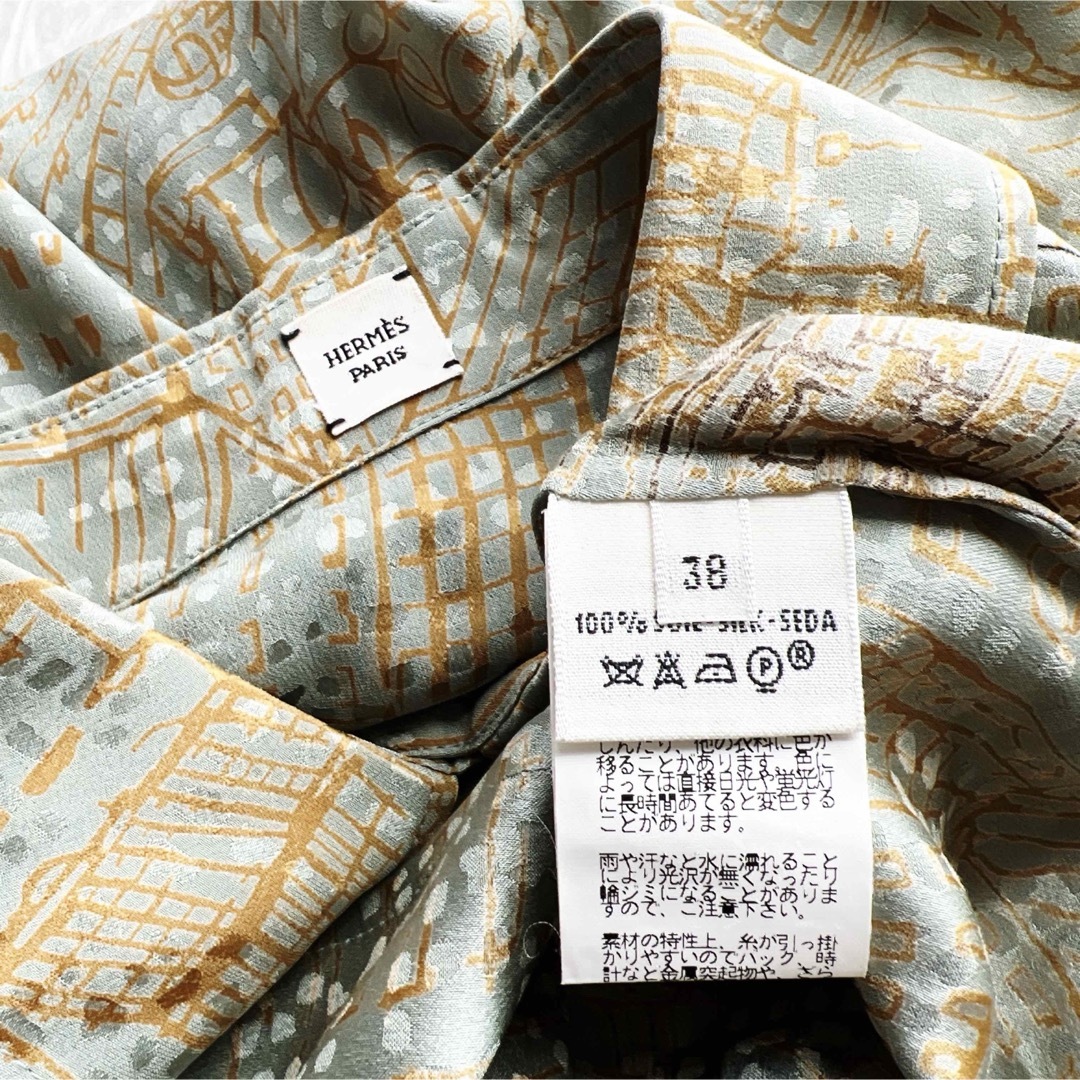 HERMES - 未使用 HERMES エルメス シルク 刺繍加工 マテリアル HERMES - 未使用 HERMES エルメス シルク 刺繍加工 マテリアル