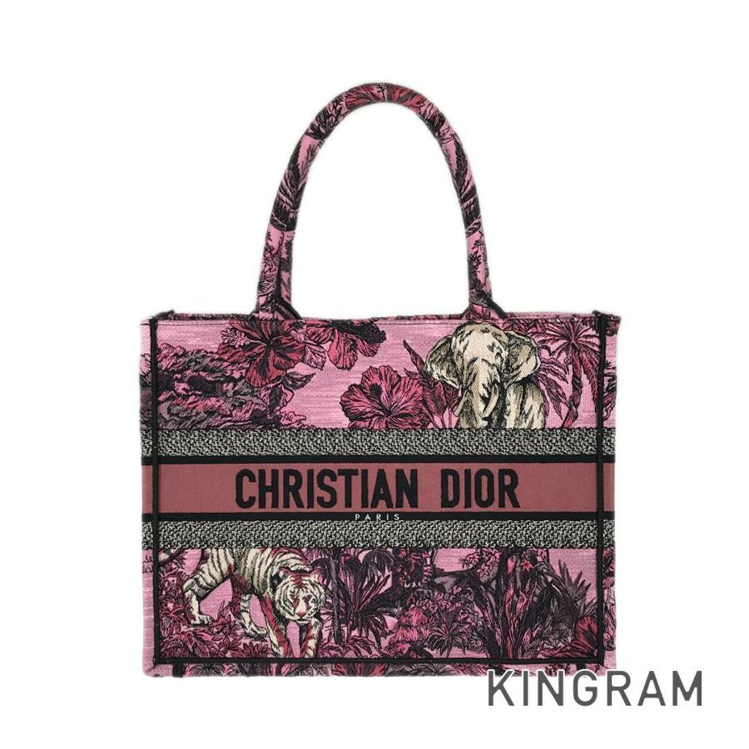 Dior - ディオール ブックトート ミディアム M1296ZEUP_M45E Dior - ディオール ブックトート ミディアム M1296ZEUP_M45E