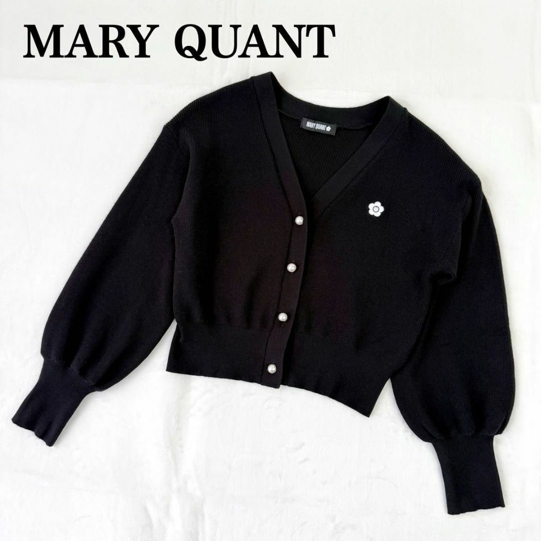 MARY QUANT - マリークワント パールボタン ショート MARY QUANT - マリークワント パールボタン ショート