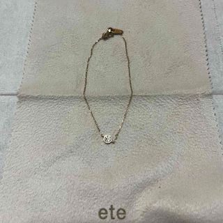 Georg Jensen - 【希少美品】ジョージジェンセン レディース Georg Jensen - 【希少美品】ジョージジェンセン レディース