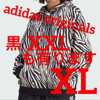 GUCCI - 【完売入手困難】GUCCI ラベル付き スウェット ベージュ GUCCI - 【完売入手困難】GUCCI ラベル付き スウェット ベージュ