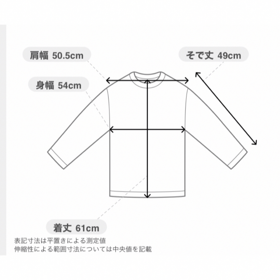 MARGARET HOWELL - MHL マーガレットハウエル スムースコットン MARGARET HOWELL - MHL マーガレットハウエル スムースコットン