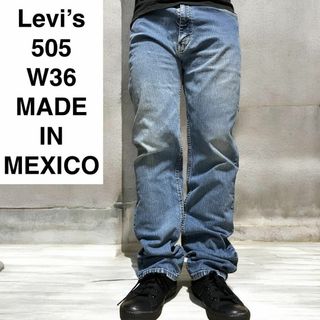 ART VINTAGE - メキシコ製リーバイス505W36L34ストレッチデニム ART VINTAGE - メキシコ製リーバイス505W36L34ストレッチデニム