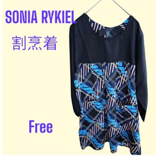 SONIA RYKIELの新品フリマアイテム一覧 SONIA RYKIELの新品フリマアイテム一覧