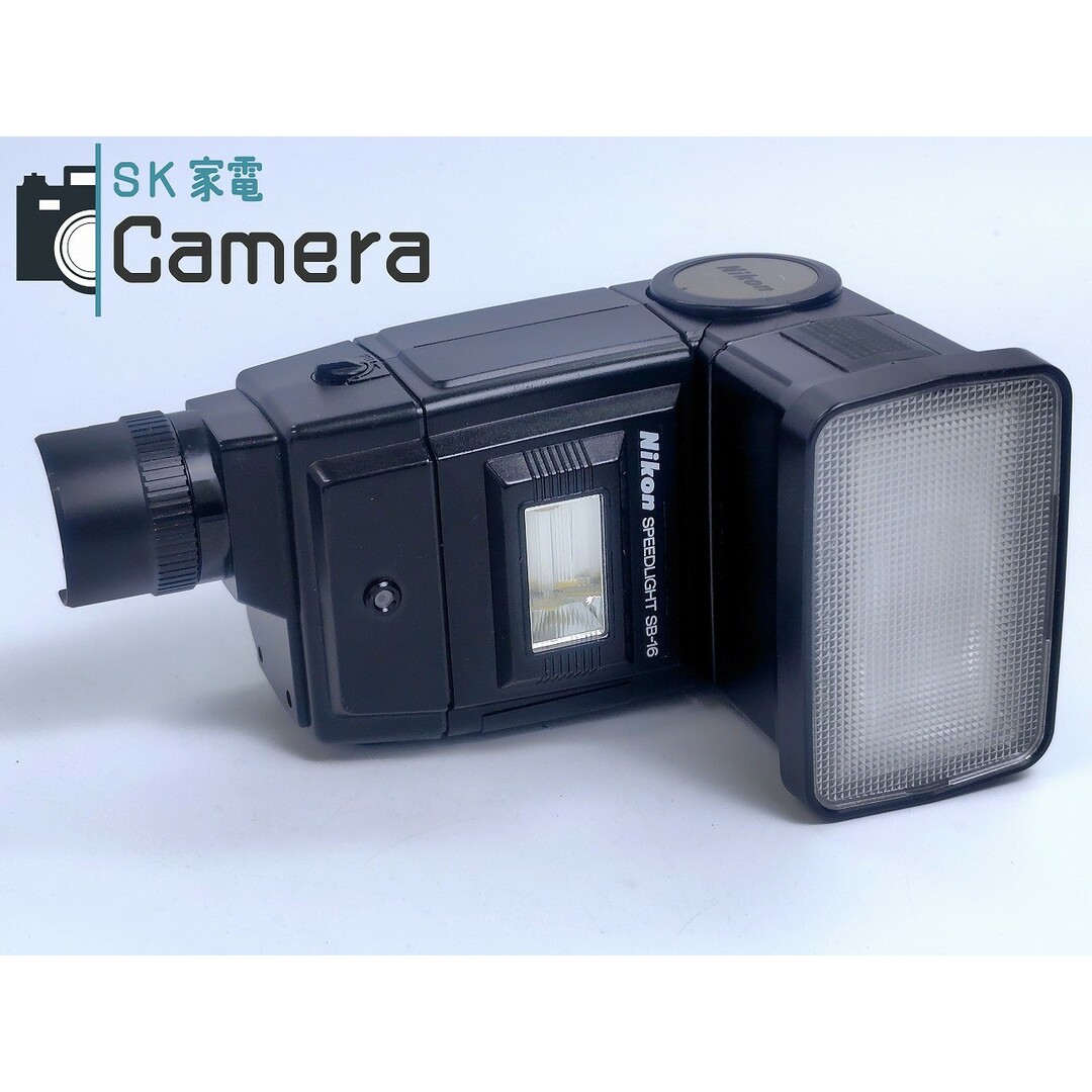 Nikon - 【中古】 Nikon SPEEDLIGHT SB-16 AS-8 MS-5 ニコン Nikon - 【中古】 Nikon SPEEDLIGHT SB-16 AS-8 MS-5 ニコン