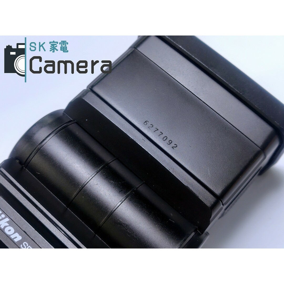 Nikon - 【中古】 Nikon SPEEDLIGHT SB-16 AS-8 MS-5 ニコン Nikon - 【中古】 Nikon SPEEDLIGHT SB-16 AS-8 MS-5 ニコン