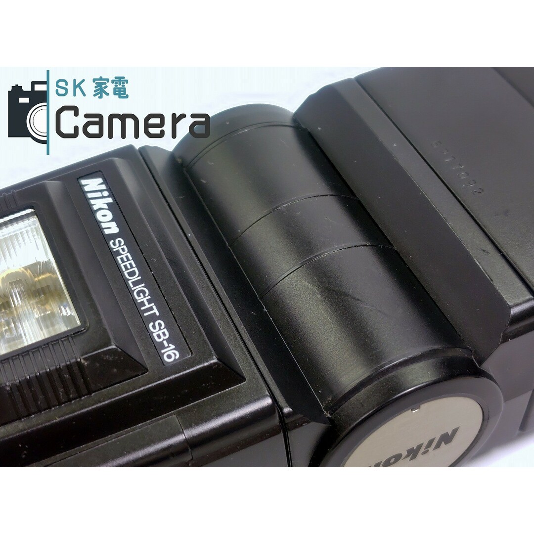 Nikon - 【中古】 Nikon SPEEDLIGHT SB-16 AS-8 MS-5 ニコン Nikon - 【中古】 Nikon SPEEDLIGHT SB-16 AS-8 MS-5 ニコン