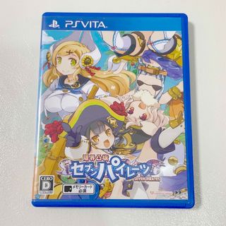 PlayStation Vita - 新品未開封 キスシリーズ4作品セット PlayStation Vita - 新品未開封 キスシリーズ4作品セット