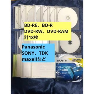 Panasonic - Panasonic 録画用ブルーレイディスク LM-BR25LAWC Panasonic - Panasonic 録画用ブルーレイディスク LM-BR25LAWC