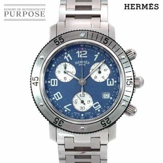 HERMES - 極美品! HERMES エルメス セリエ ボーイズサイズ HERMES - 極美品! HERMES エルメス セリエ ボーイズサイズ