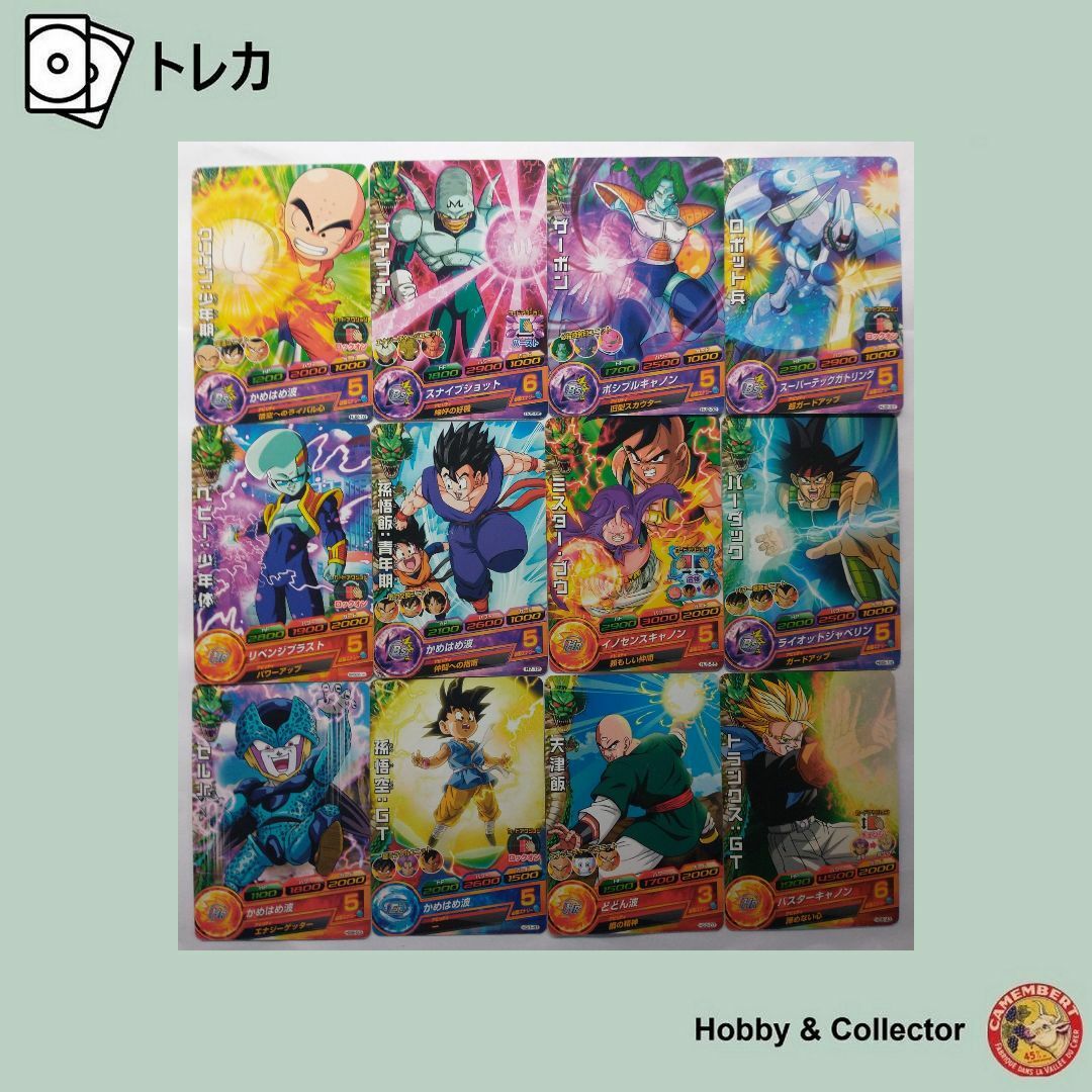 ドラゴンボール - ドラゴンボールヒーローズ カードセット 12枚 ドラゴンボール - ドラゴンボールヒーローズ カードセット 12枚